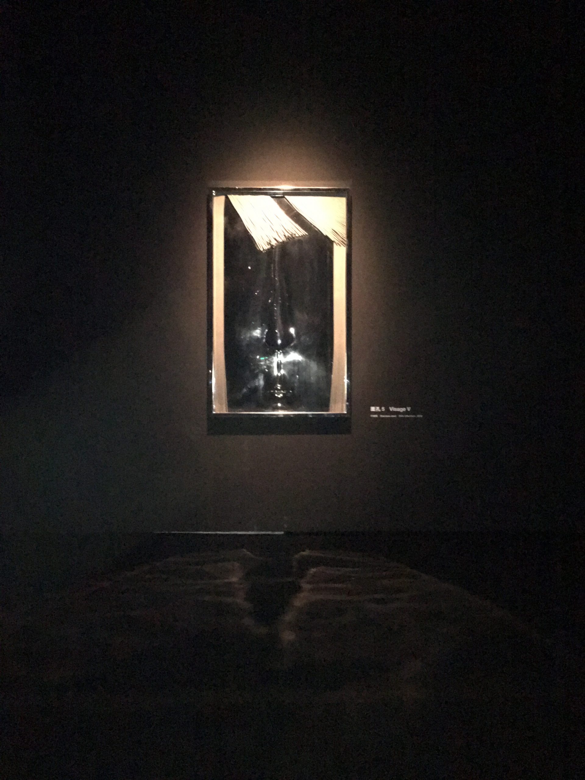 art untitled