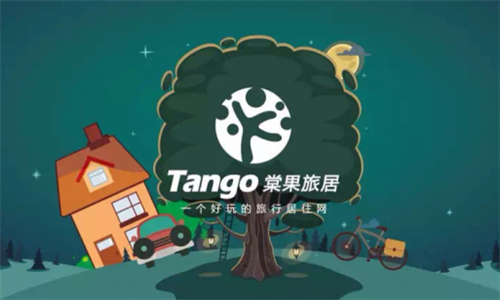 TangGuo in Europe